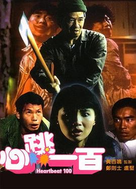 久草视频在线资源站