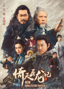 成 人 黄 色 小说免费观看极